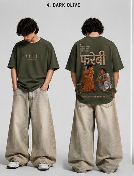 Limited Edition